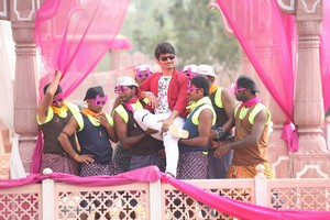 Pokiri Raja Movie Photos